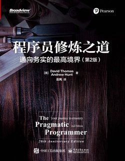 image-20260909004205853